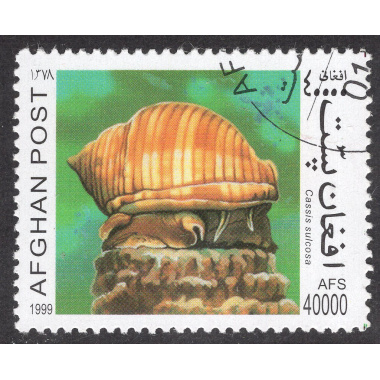 AFGHANISTAN LOT 183