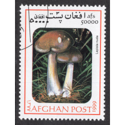 AFGHANISTAN LOT 194