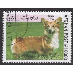 AFGHANISTAN LOT 196