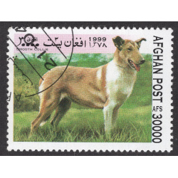 AFGHANISTAN LOT 200