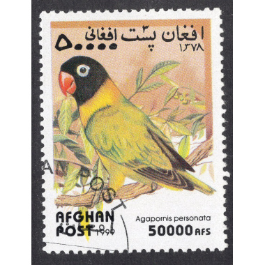 AFGHANISTAN LOT 215