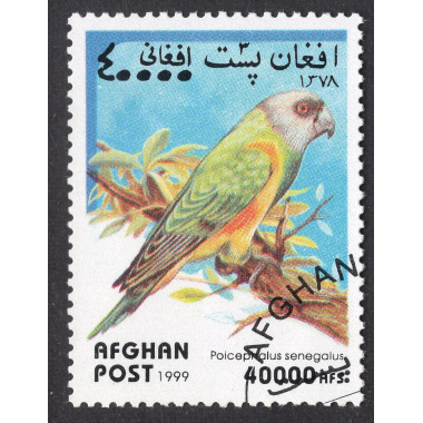 AFGHANISTAN LOT 216