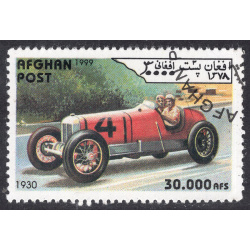 AFGHANISTAN LOT 242