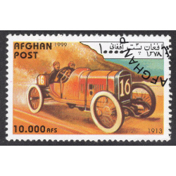AFGHANISTAN LOT 244