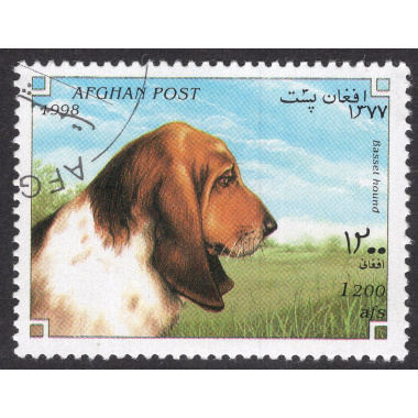AFGHANISTAN LOT 252