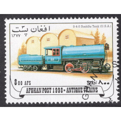 AFGHANISTAN LOT 273