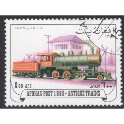 AFGHANISTAN LOT 274