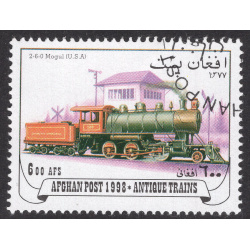 AFGHANISTAN LOT 275
