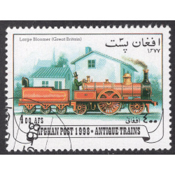 AFGHANISTAN LOT 276