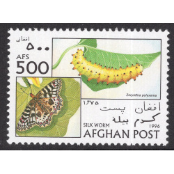 AFGHANISTAN LOT 321