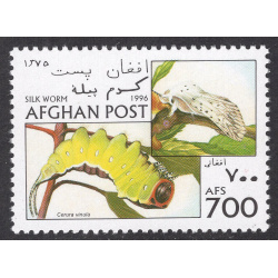 AFGHANISTAN LOT 322