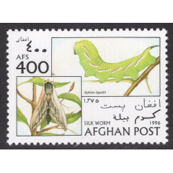 AFGHANISTAN LOT 324