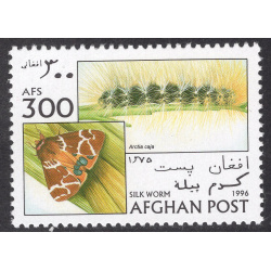 AFGHANISTAN LOT 326
