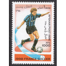 AFGHANISTAN LOT 345