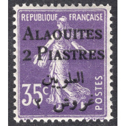 ALAOUITES SCOTT 7