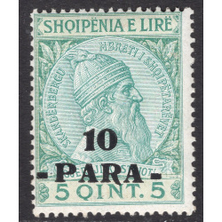 ALBANIA SCOTT 48