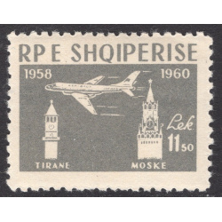 ALBANIA SCOTT 576