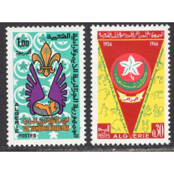 ALGERIA SCOTT 356-357
