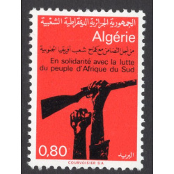 ALGERIA SCOTT 513