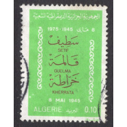 ALGERIA SCOTT 552