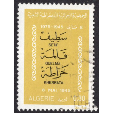 ALGERIA SCOTT 554