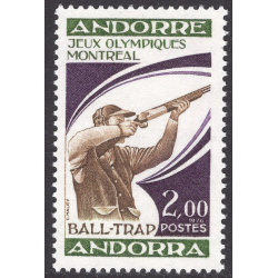 ANDORRA-FRENCH SCOTT 249