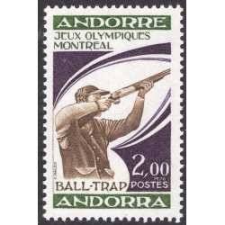 ANDORRA-FRENCH SCOTT 249