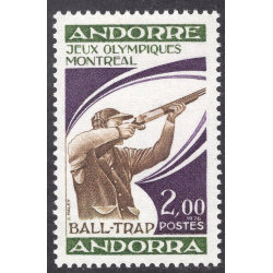 ANDORRA-FRENCH SCOTT 249