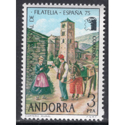 ANDORRA-SPANISH SCOTT 86