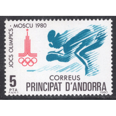 ANDORRA-SPANISH SCOTT 121