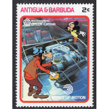 ANTIGUA SCOTT 1116B