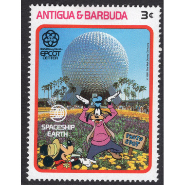ANTIGUA SCOTT 1116C