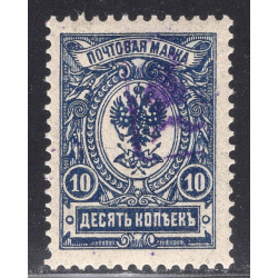 ARMENIA SCOTT 67