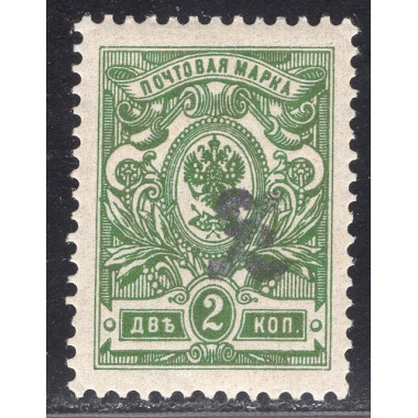 ARMENIA SCOTT 91A