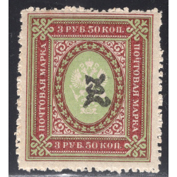 ARMENIA SCOTT 104