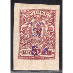 ARMENIA SCOTT 123