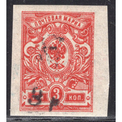 ARMENIA SCOTT 131A