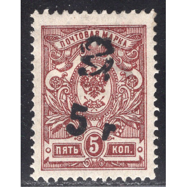 ARMENIA SCOTT 136