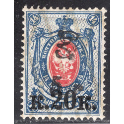 ARMENIA SCOTT 143