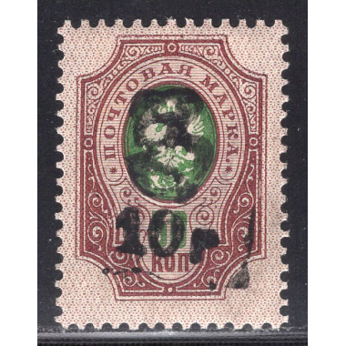 ARMENIA SCOTT 151