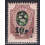 ARMENIA SCOTT 151