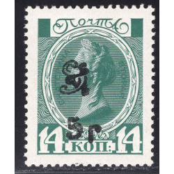 ARMENIA SCOTT 187