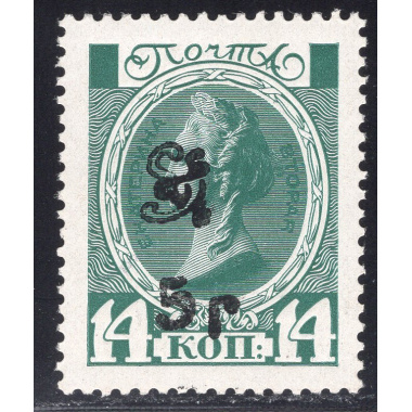 ARMENIA SCOTT 187