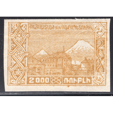 ARMENIA SCOTT 288