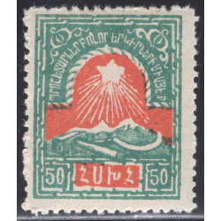 ARMENIA SCOTT 300