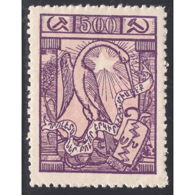 ARMENIA SCOTT 303