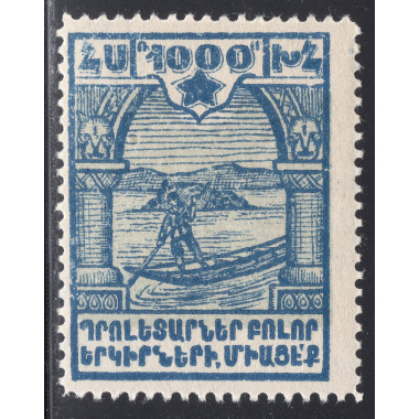 ARMENIA SCOTT 304