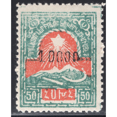 ARMENIA SCOTT 312