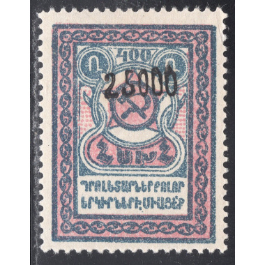 ARMENIA SCOTT 317
