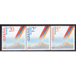 ARMENIA SCOTT 430